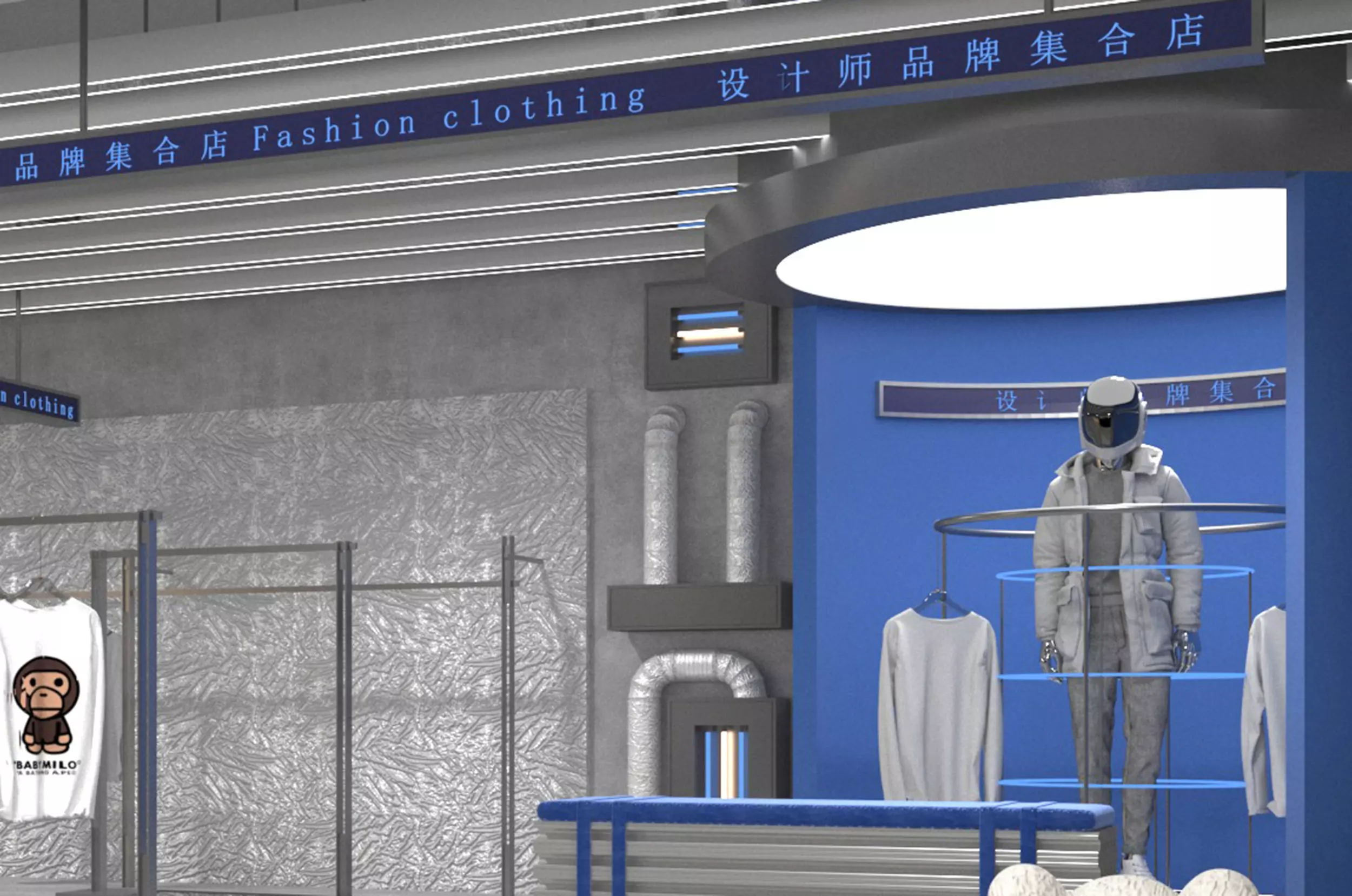 Shoe store interior 3D model_4