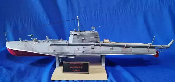 Torpedo boat G5 1943