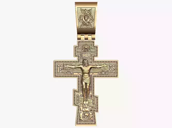 Jesus pendent
