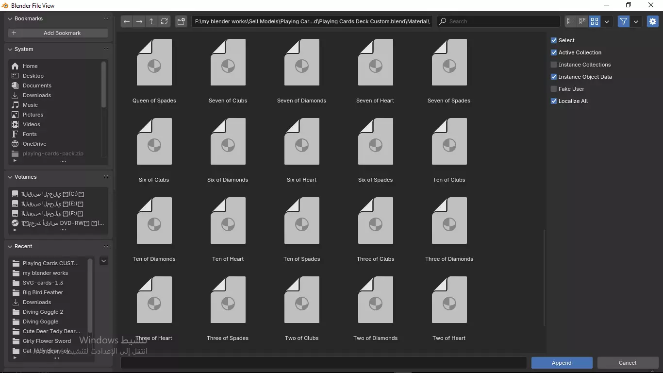 Playing cards 2 poker cards set full decks high detailed CUSTOM 3D model_41