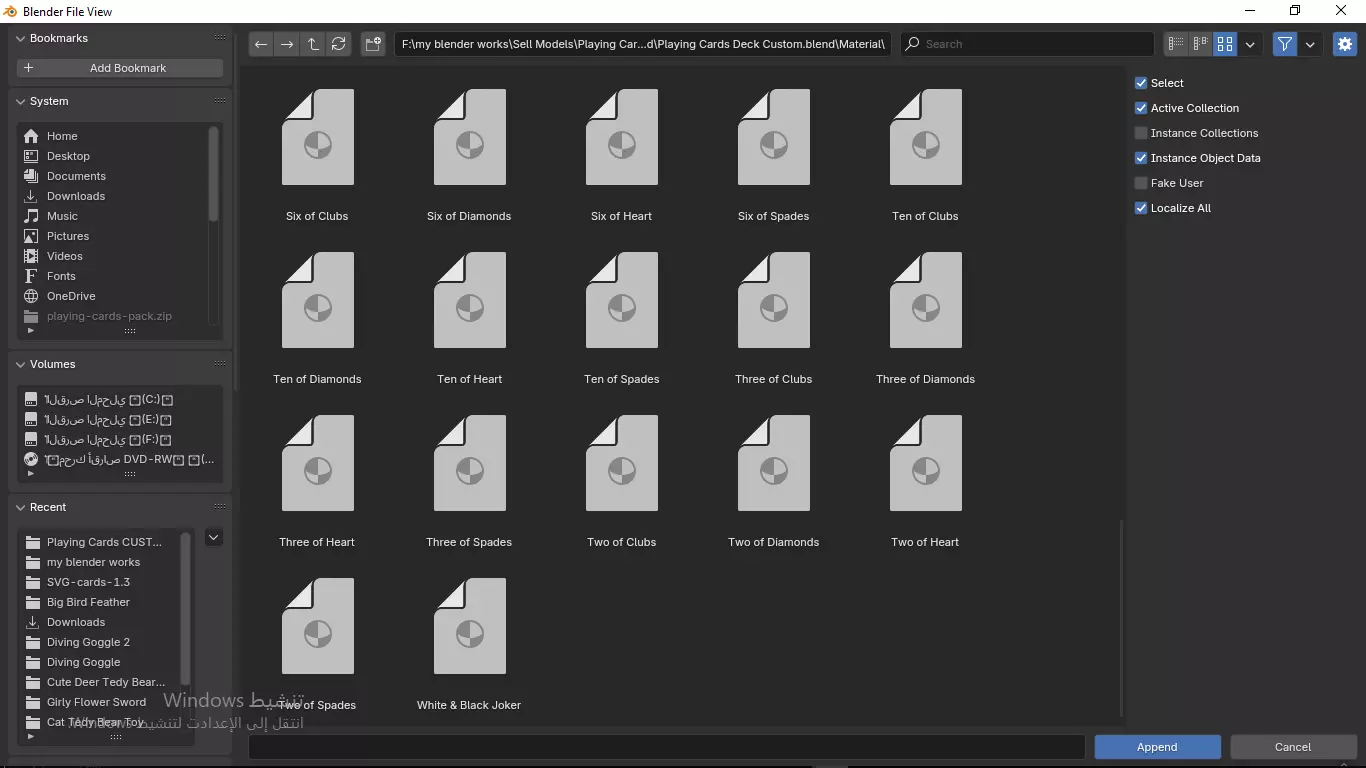 Playing cards 2 poker cards set full decks high detailed CUSTOM 3D model_42