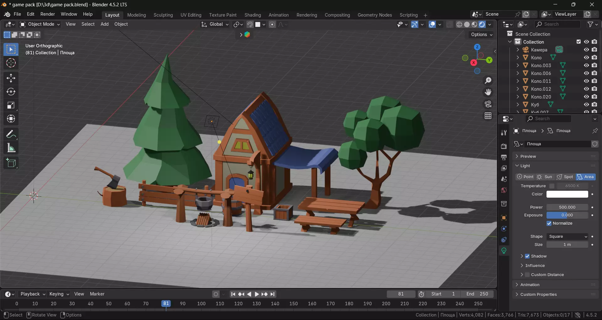 Litle Low Poly game asset Low-poly 3D model_1