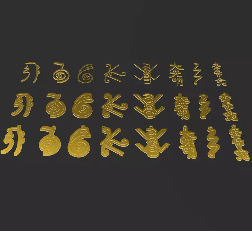 Ultra Pack Reiki symbols wall art and keychain 3D print model