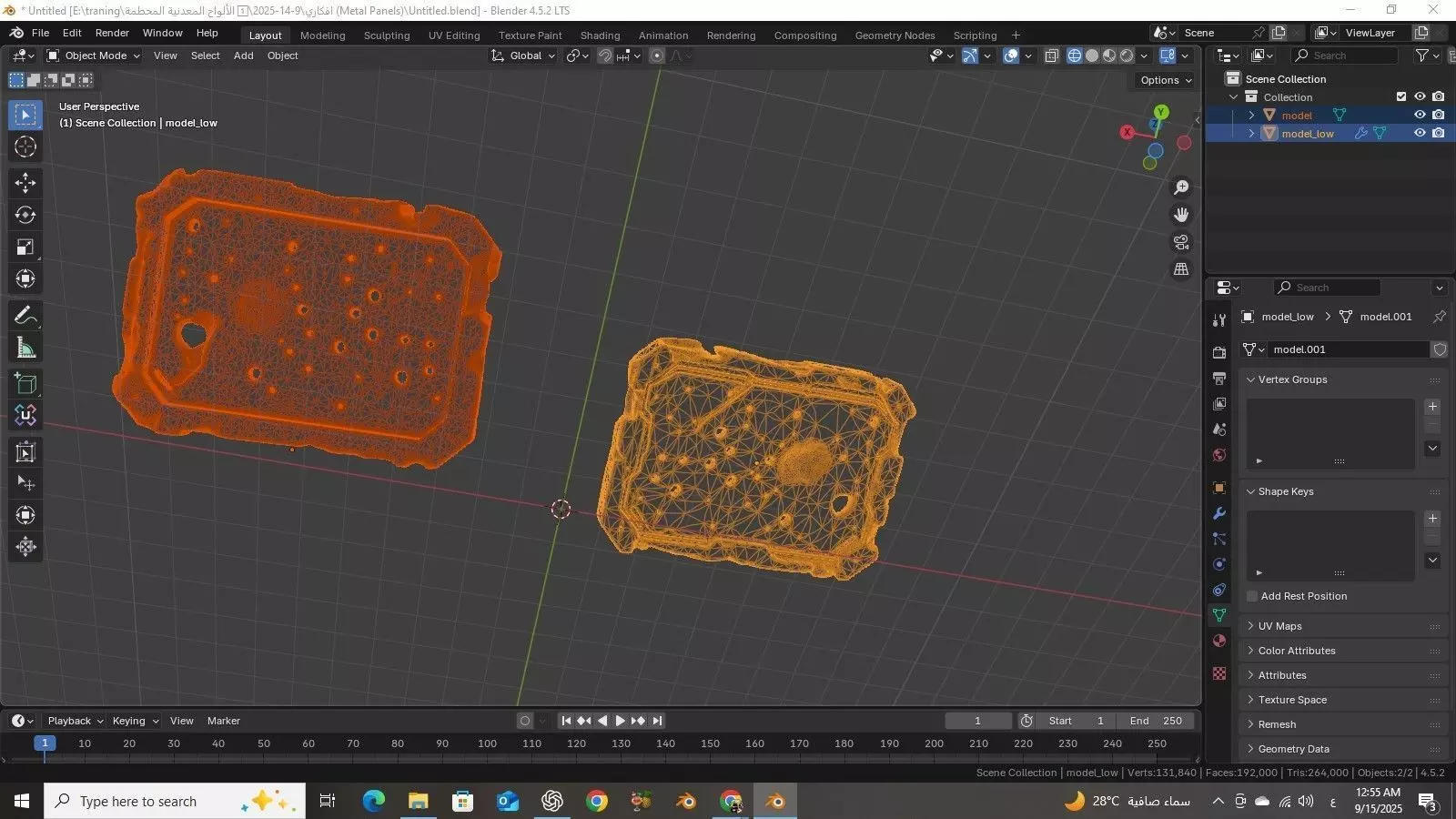 Panel01 Damaged Metal Panel Bullet And Laser Holes LOD Low-poly 3D model_9