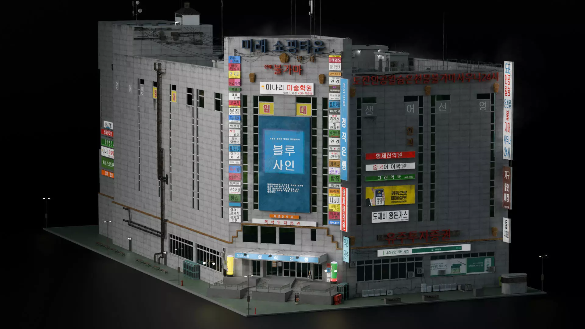 Seoul 3D pack Korean buildings props environment streets Low-poly 3D model_12