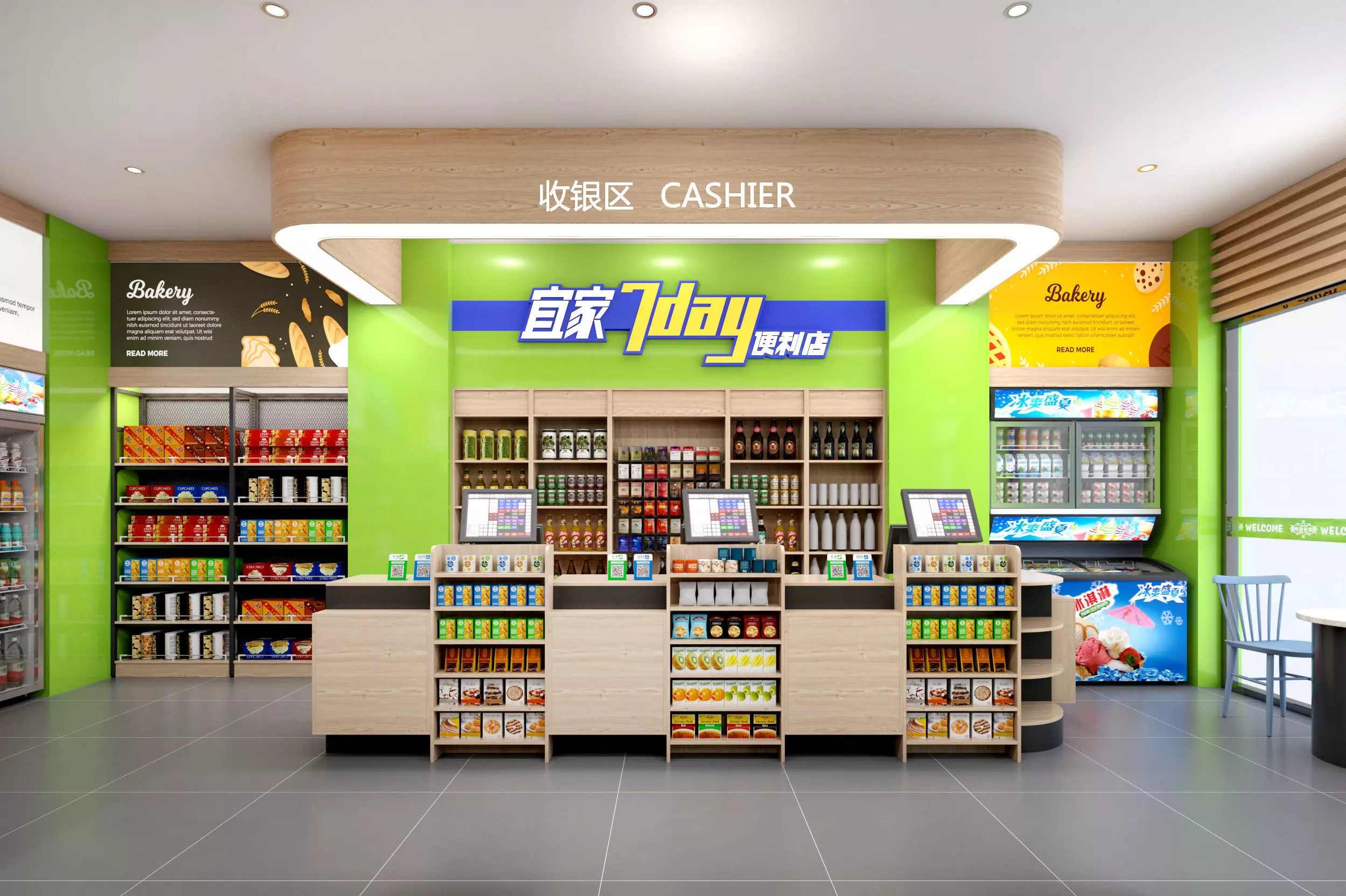 Convenience store Low-poly 3D model_6