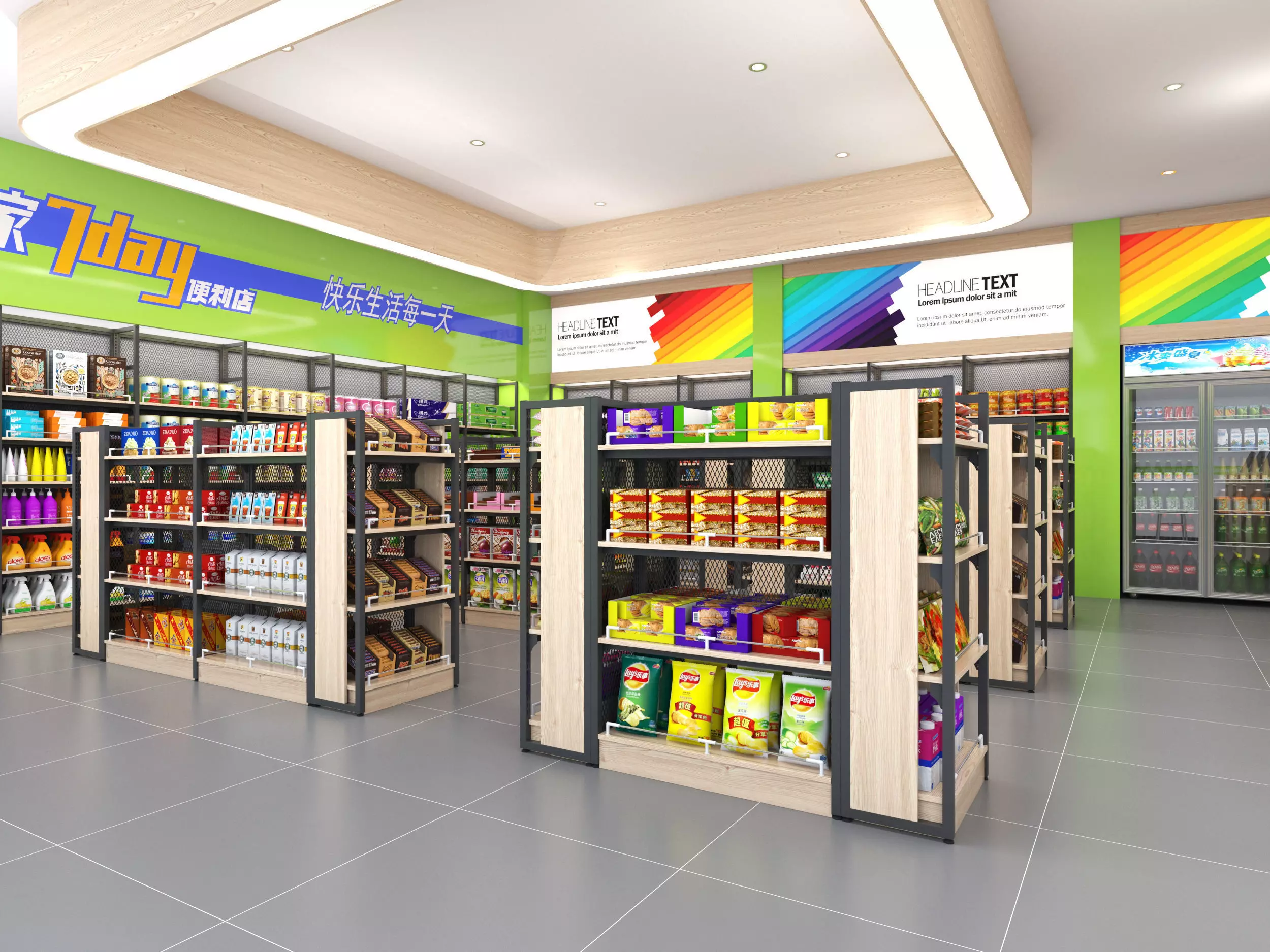 Convenience store Low-poly 3D model_2