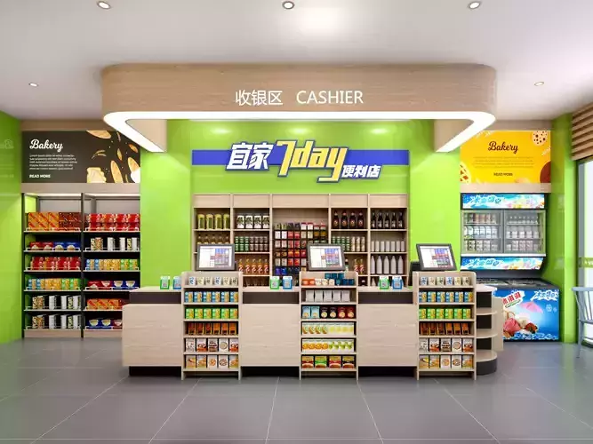 Convenience store