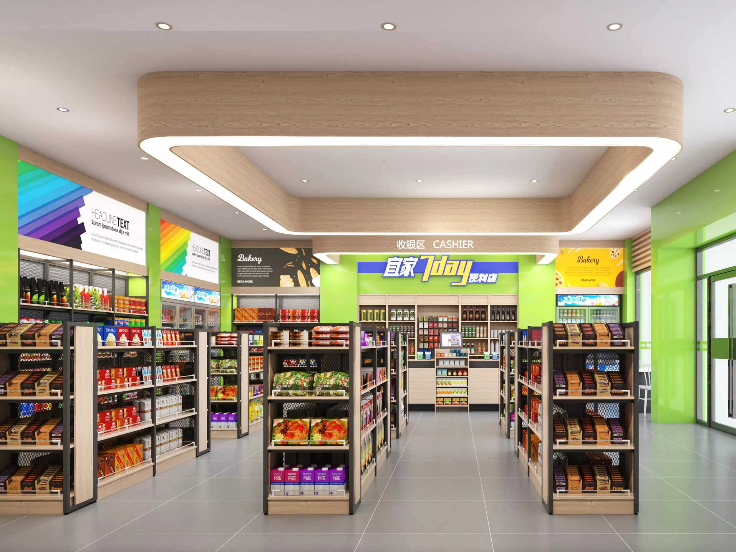 Convenience store Low-poly 3D model_4