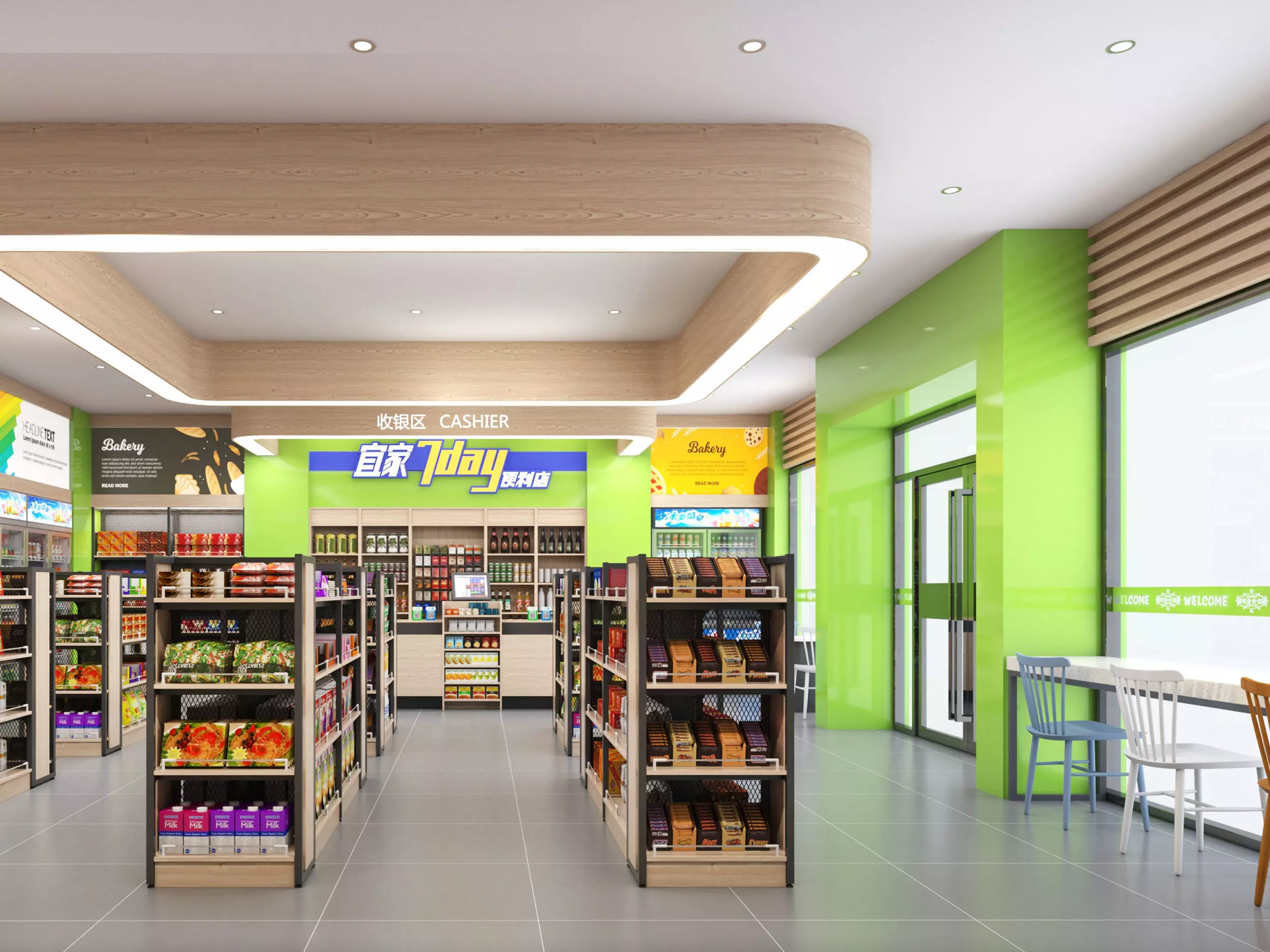 Convenience store Low-poly 3D model_5