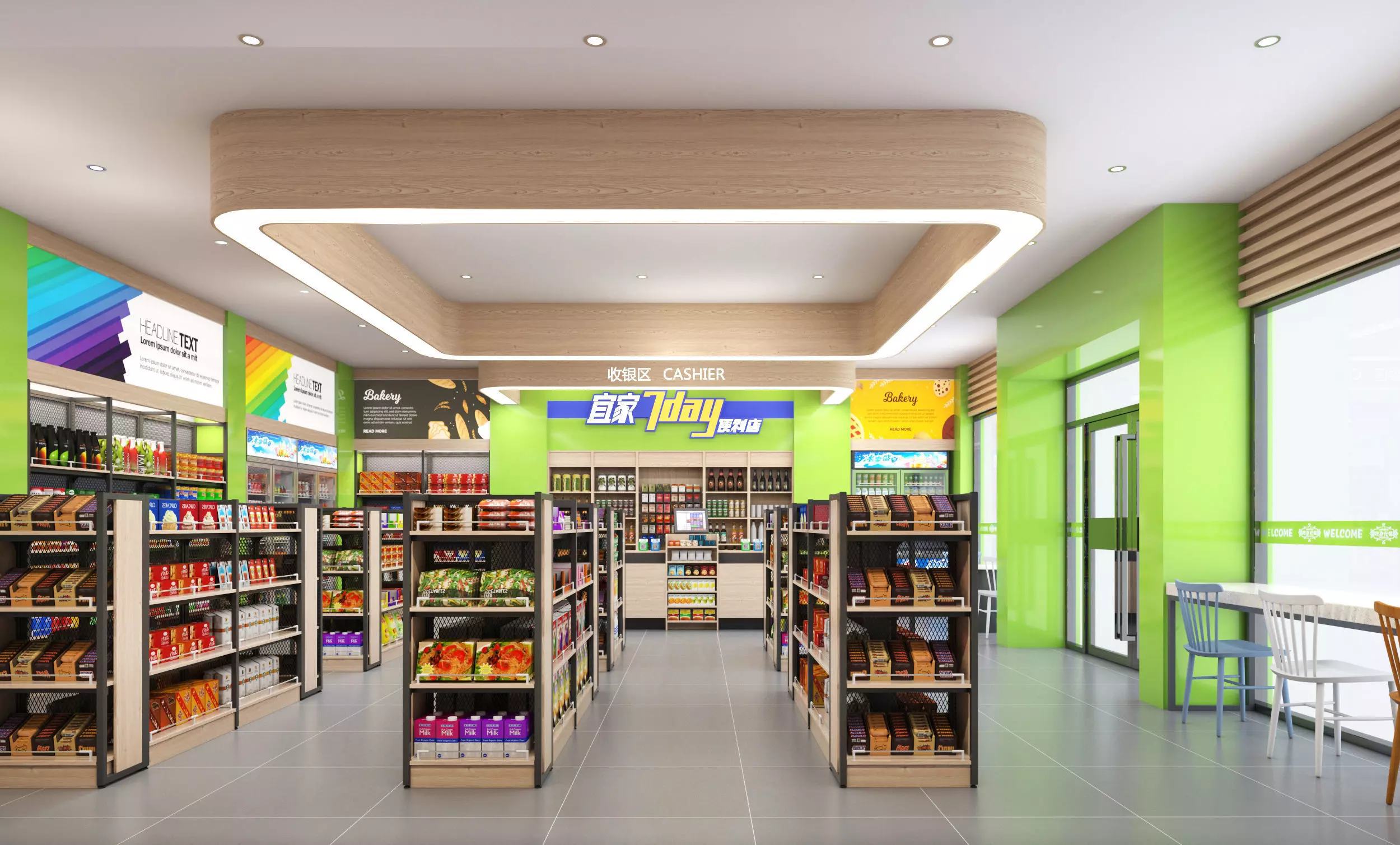 Convenience store Low-poly 3D model_3