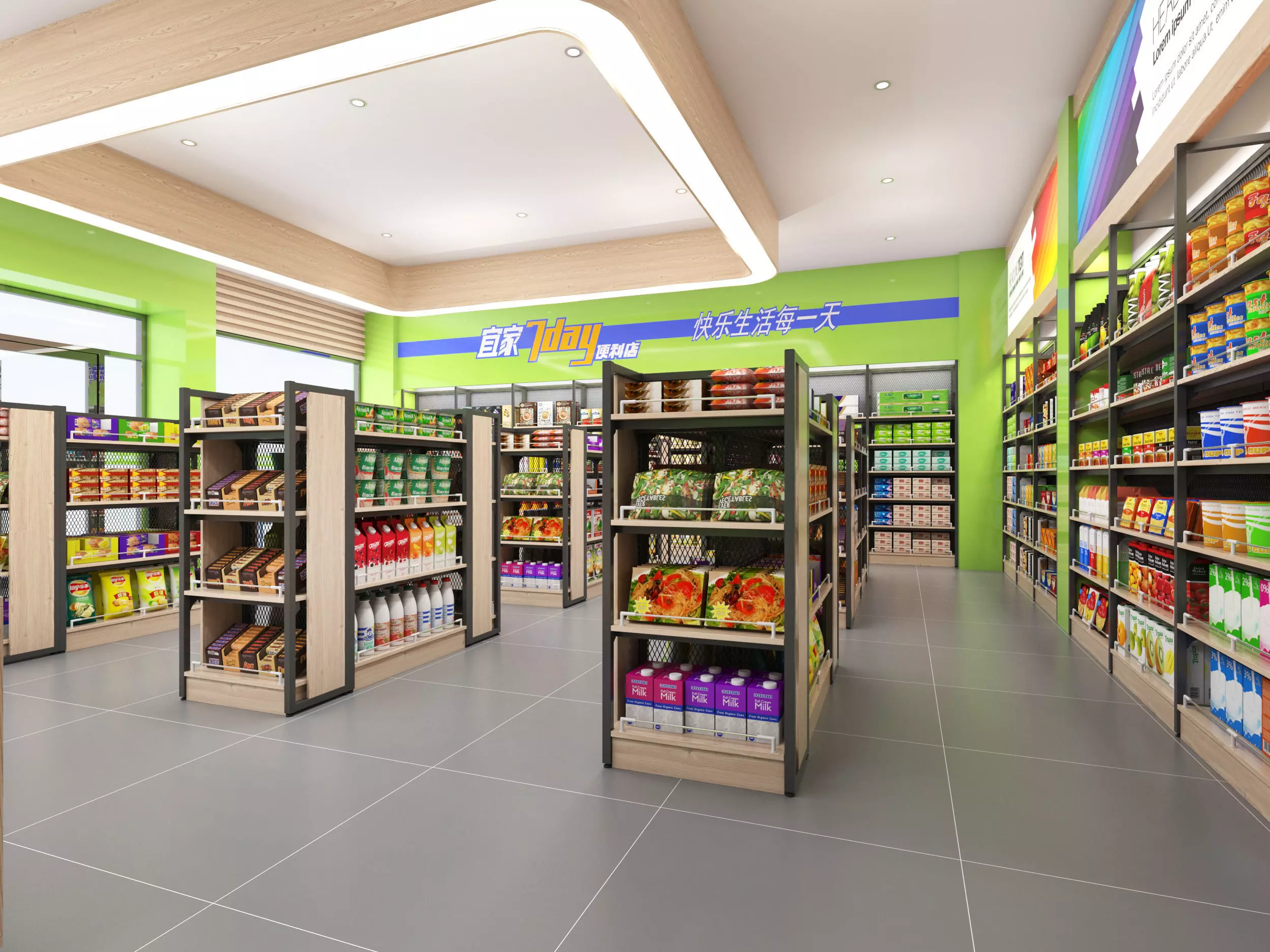 Convenience store Low-poly 3D model_1