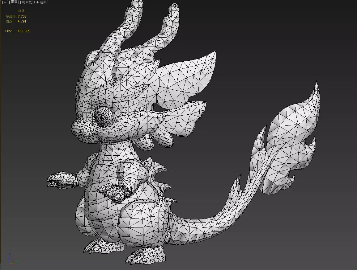 Cartoon version of Xiaolong Low-poly 3D model_21