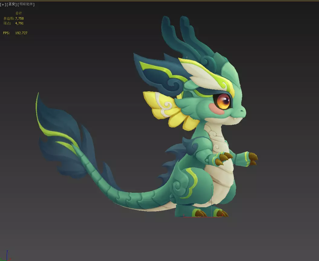 Cartoon version of Xiaolong Low-poly 3D model_5