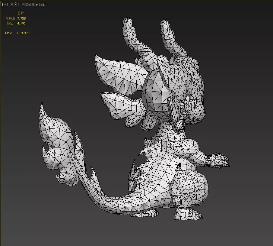 Cartoon version of Xiaolong Low-poly 3D model_19