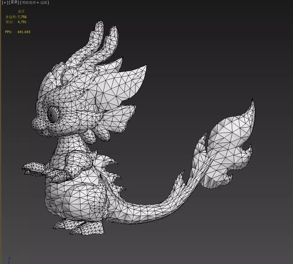 Cartoon version of Xiaolong Low-poly 3D model_17