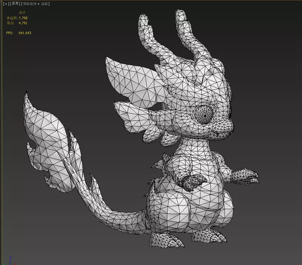 Cartoon version of Xiaolong Low-poly 3D model_16