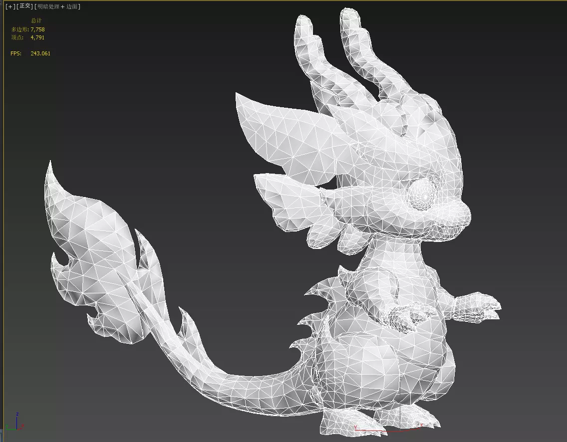 Cartoon version of Xiaolong Low-poly 3D model_22