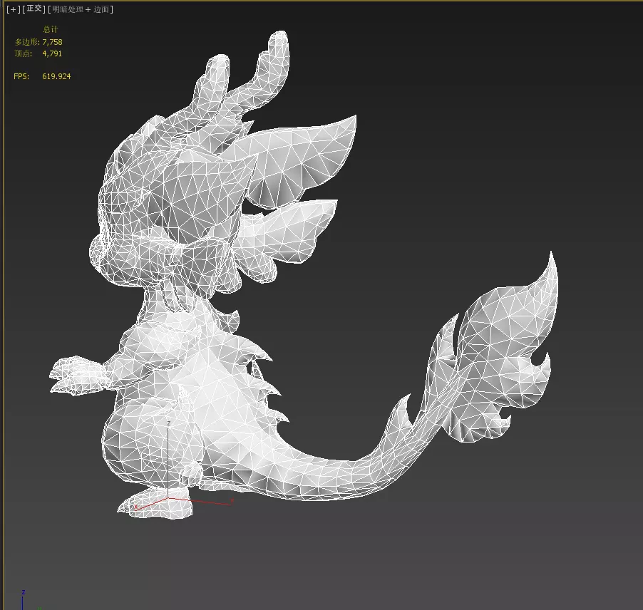 Cartoon version of Xiaolong Low-poly 3D model_20