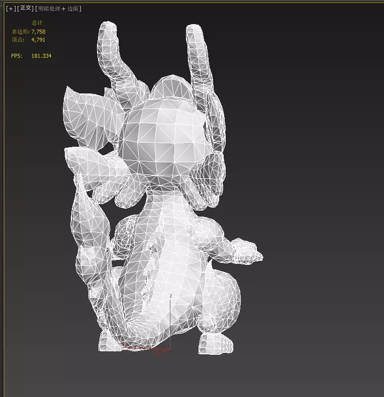 Cartoon version of Xiaolong Low-poly 3D model_18