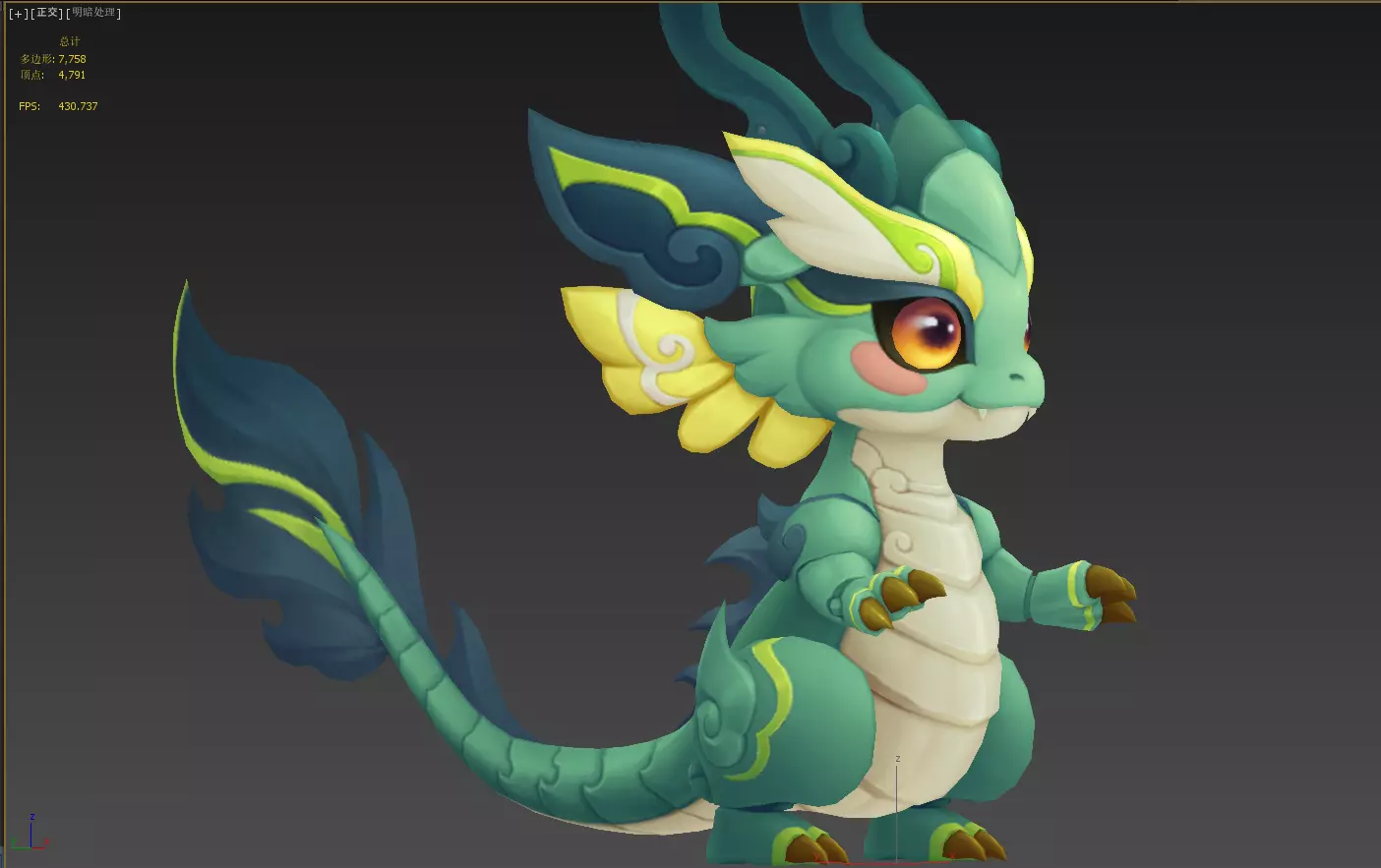 Cartoon version of Xiaolong Low-poly 3D model_8