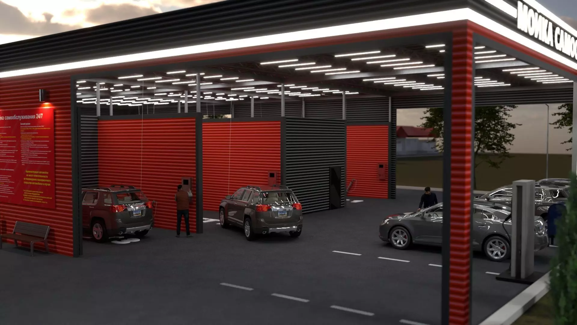 Self Service Car Wash 3D 3D model_1