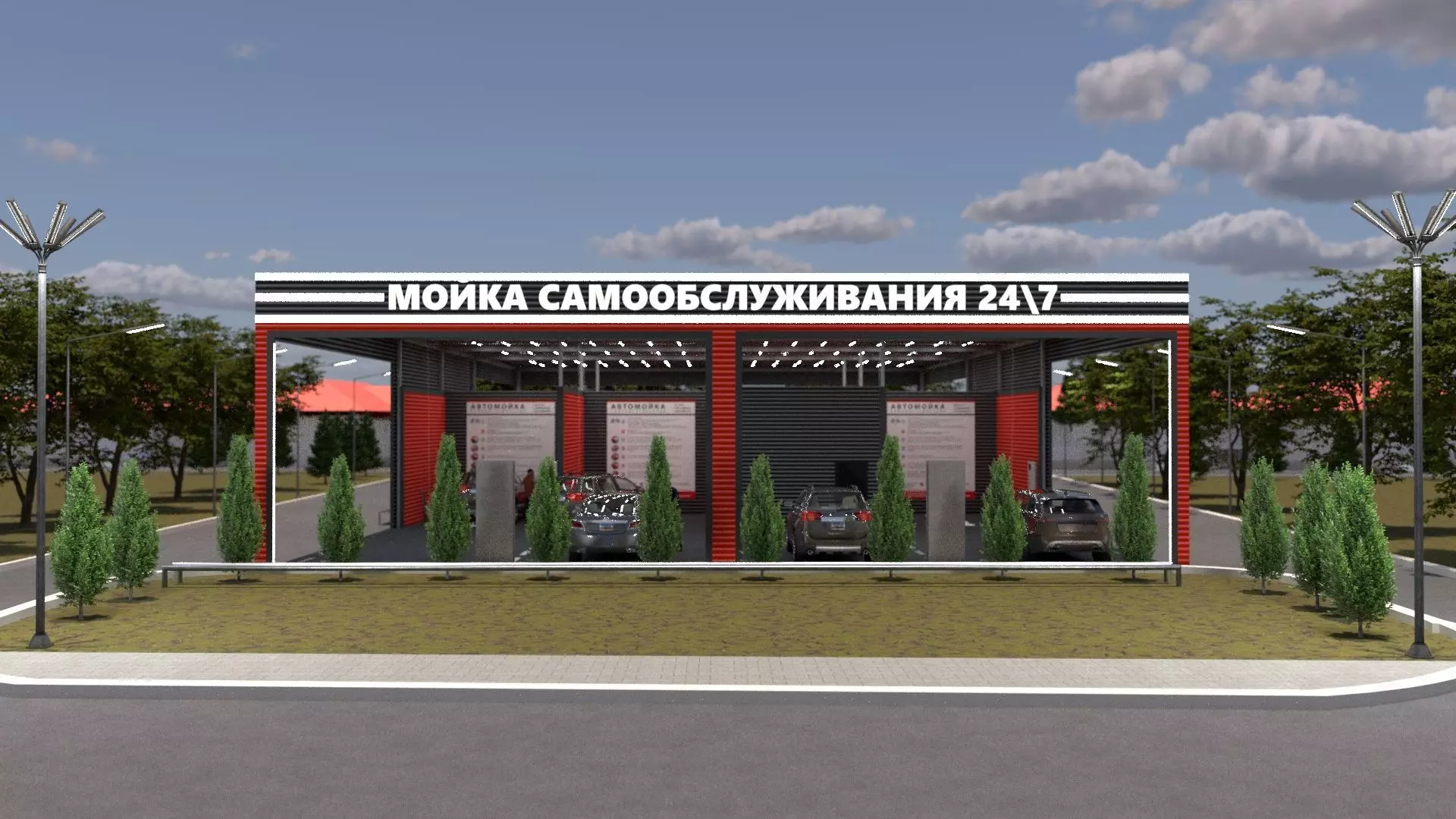 Self Service Car Wash 3D 3D model_3