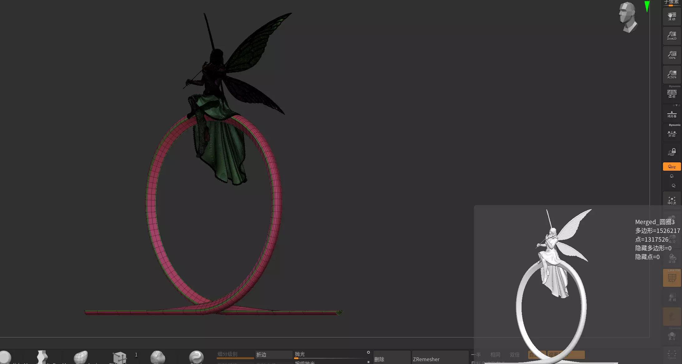 Butterfly girl violin performance 3D model_16