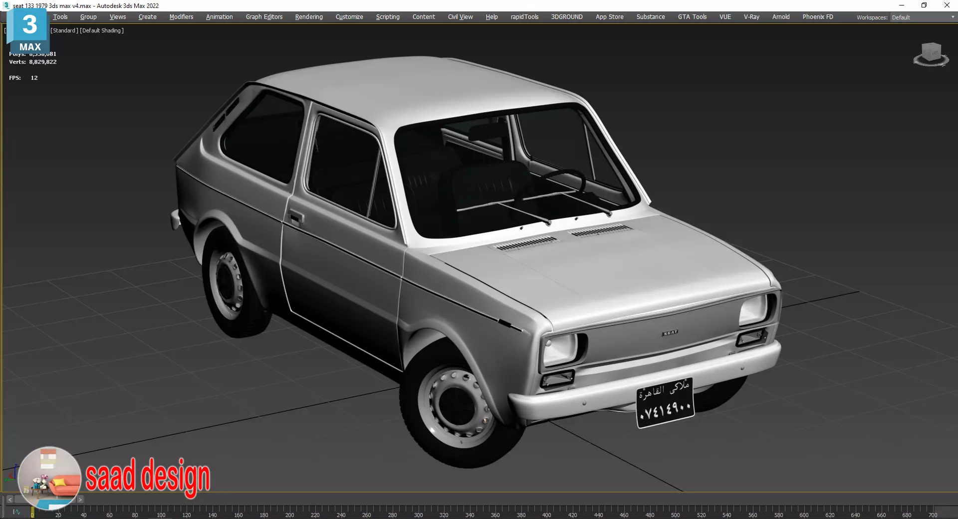seat 133 cairo 1979 old 3D model_24