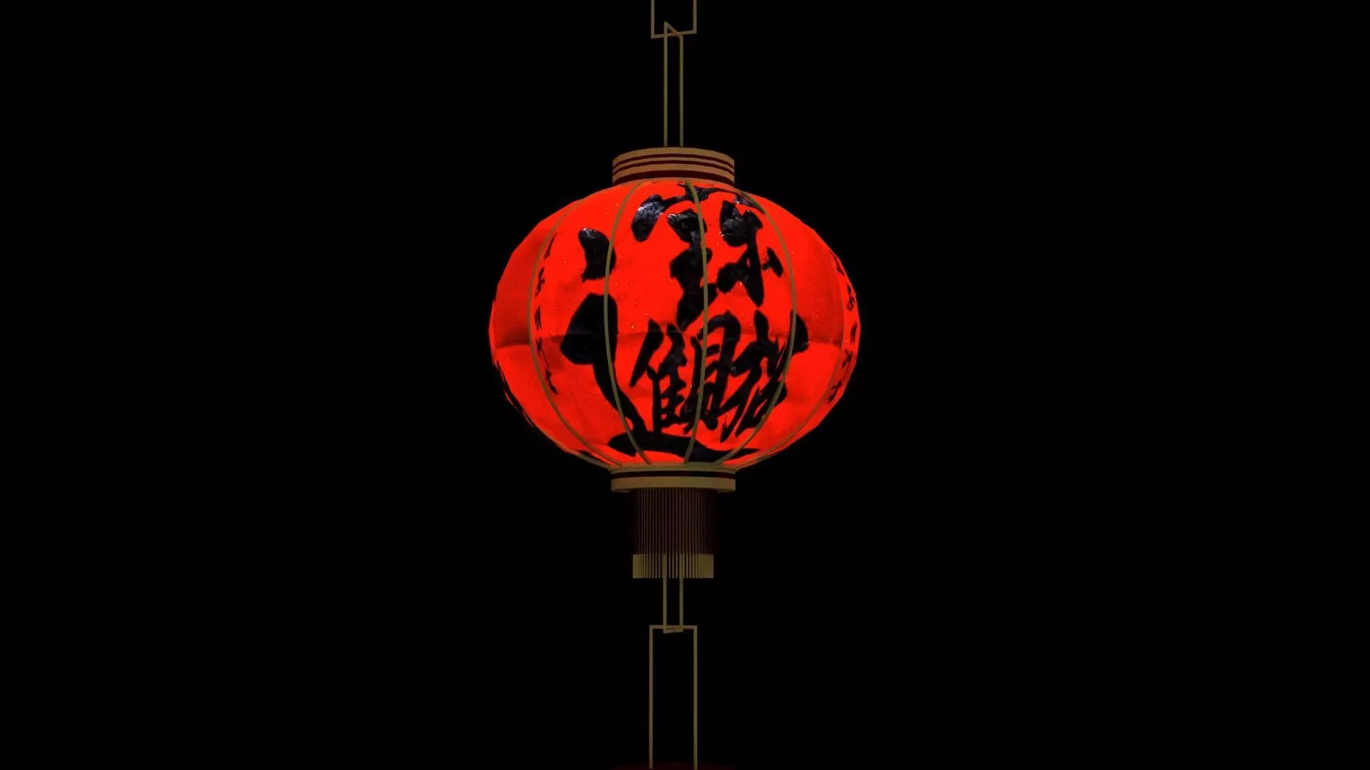 Chinese red lantern Low-poly 3D model_9