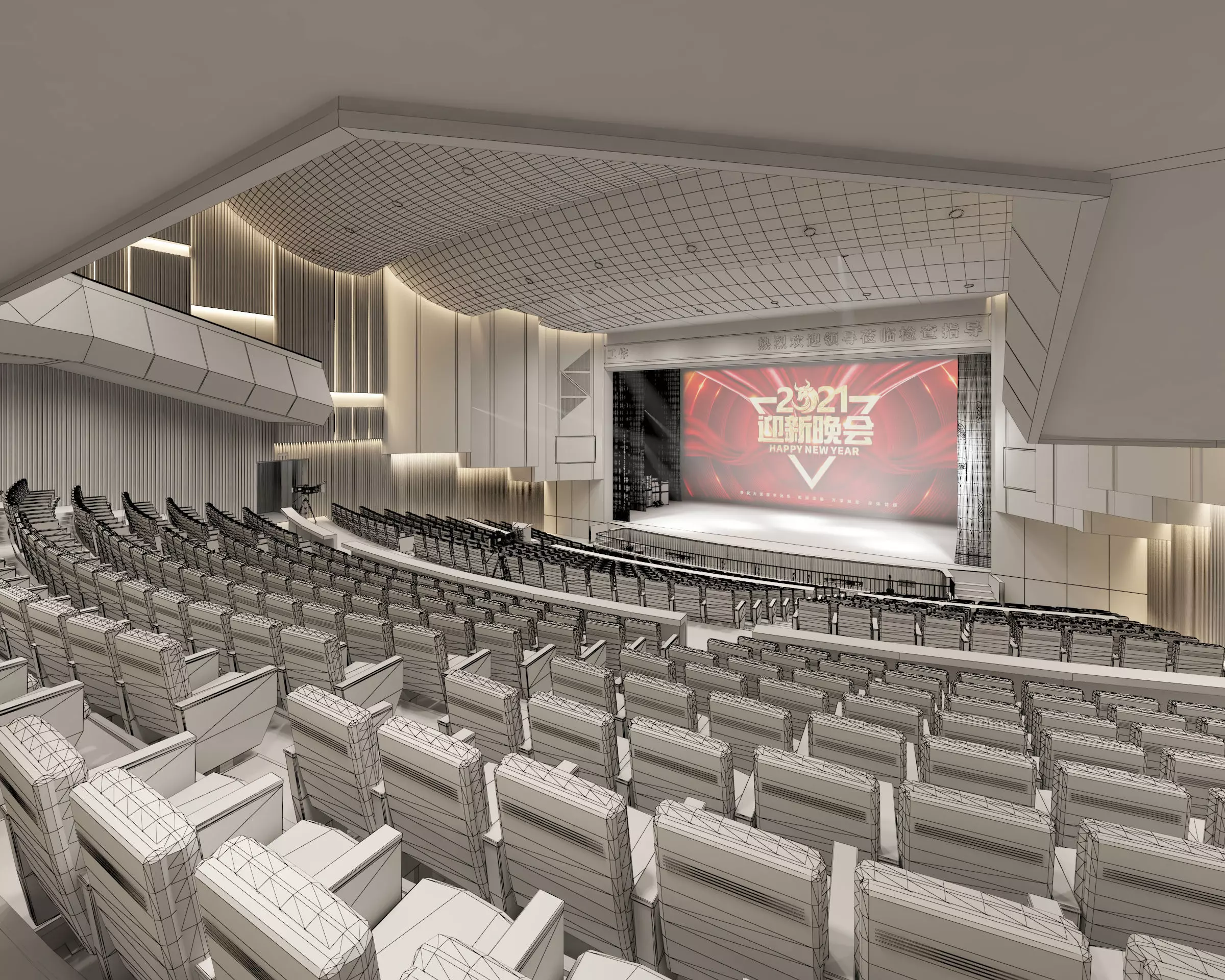 Opera House Low-poly 3D model_5