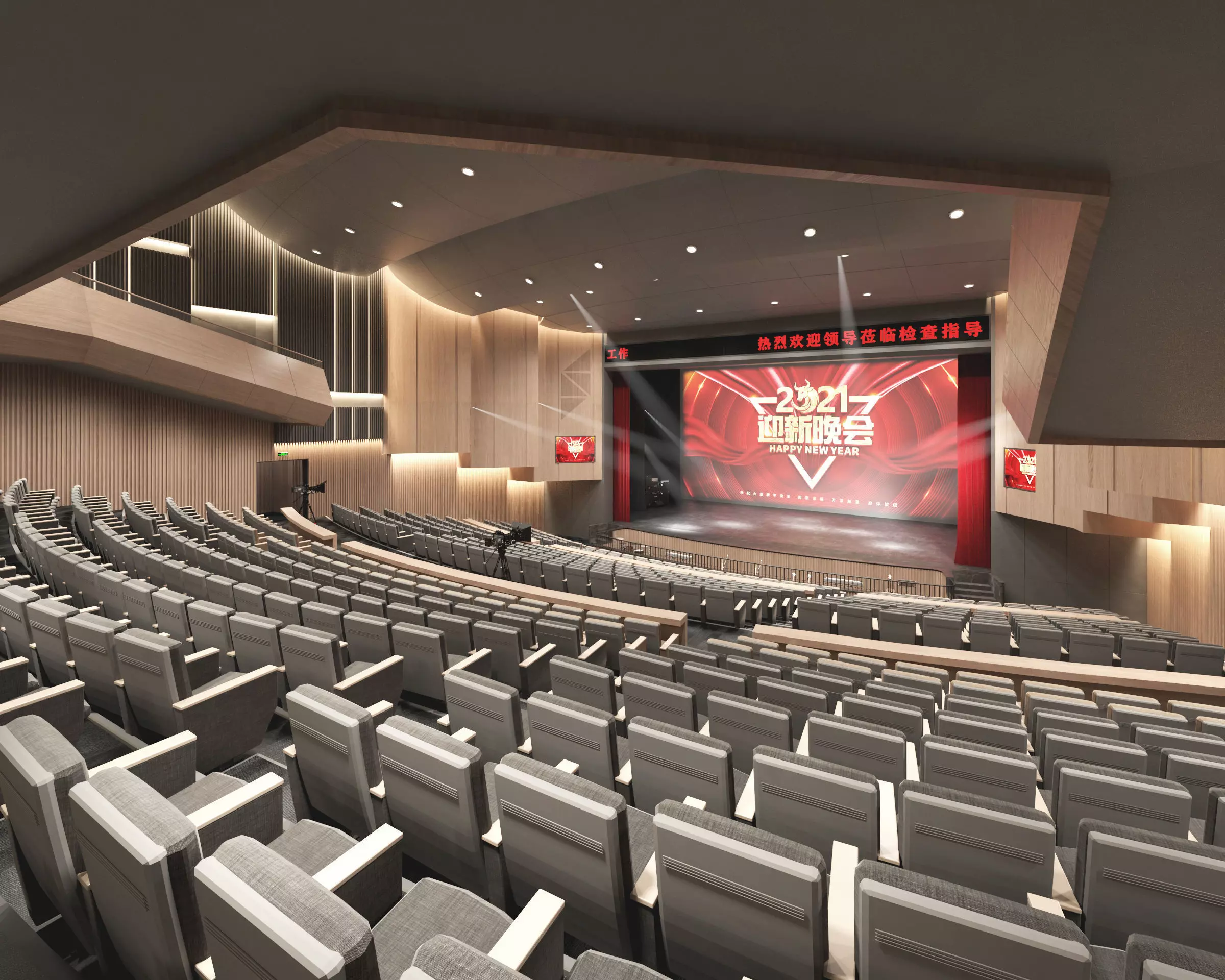 Opera House Low-poly 3D model_2