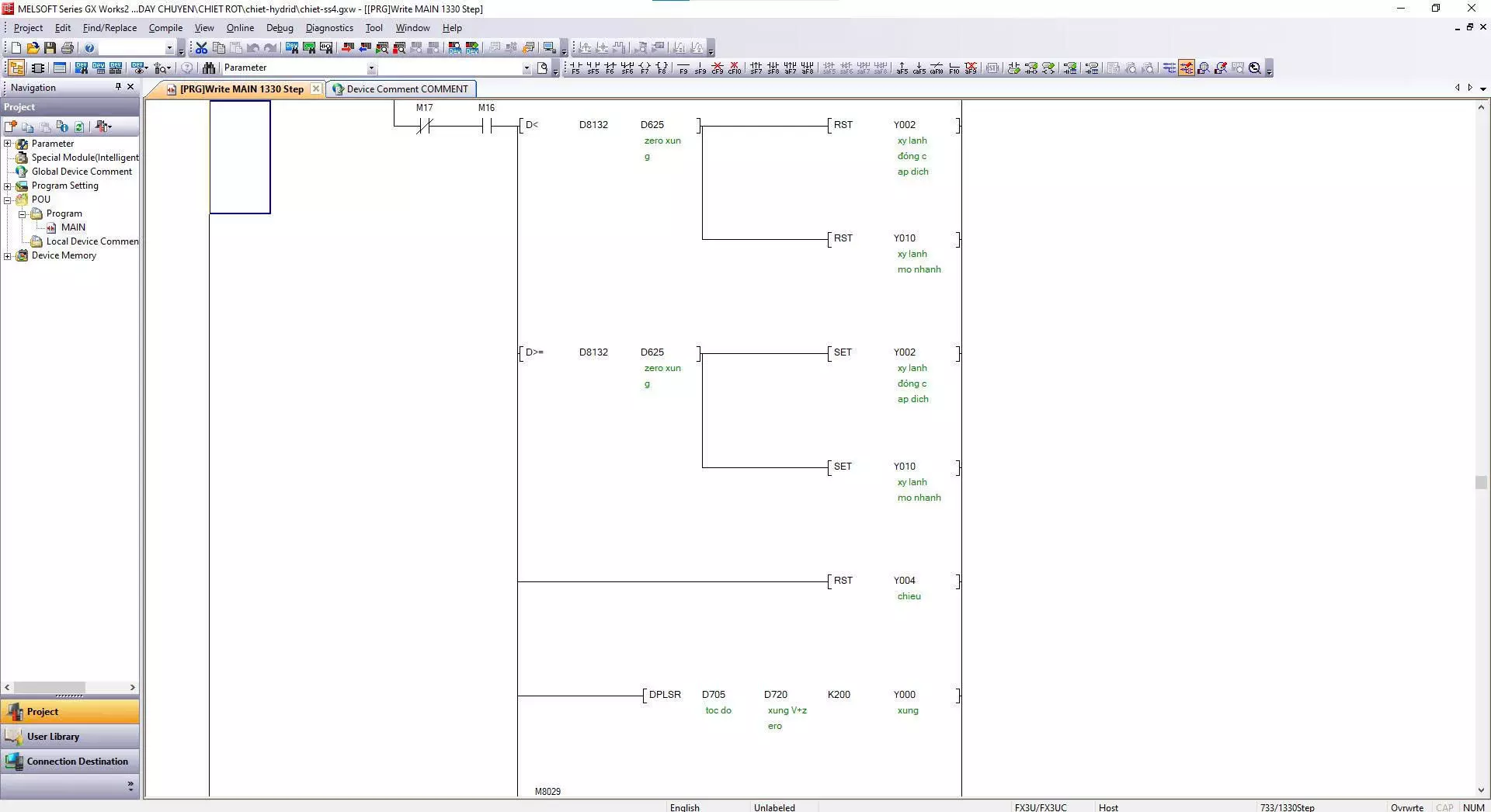 FILLING MACHINE  SOLIDWORKS 2018 3D model_26