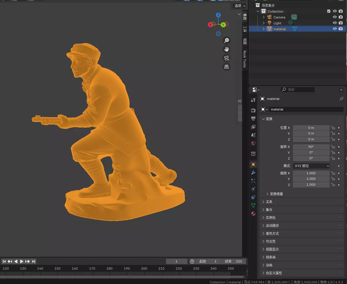 Red Army sculptures  Eighth Route Army sculptures 3D print model_7