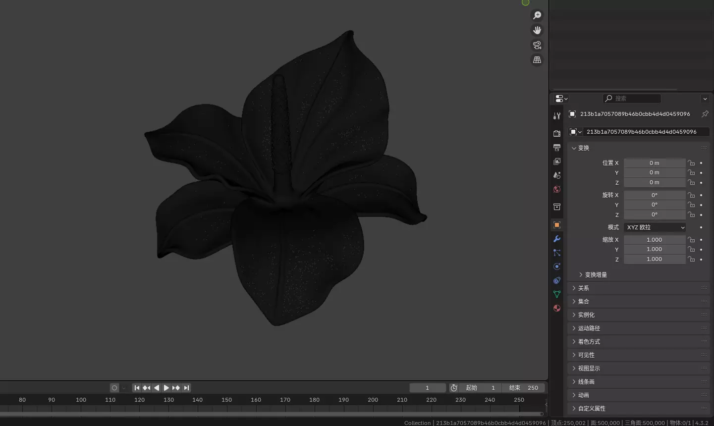 STL jewelry design for the Tang Bird Flower Sculpture 3D print model_3