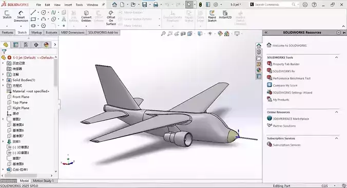 S-3 Viking  anti-submarine aircraft jet