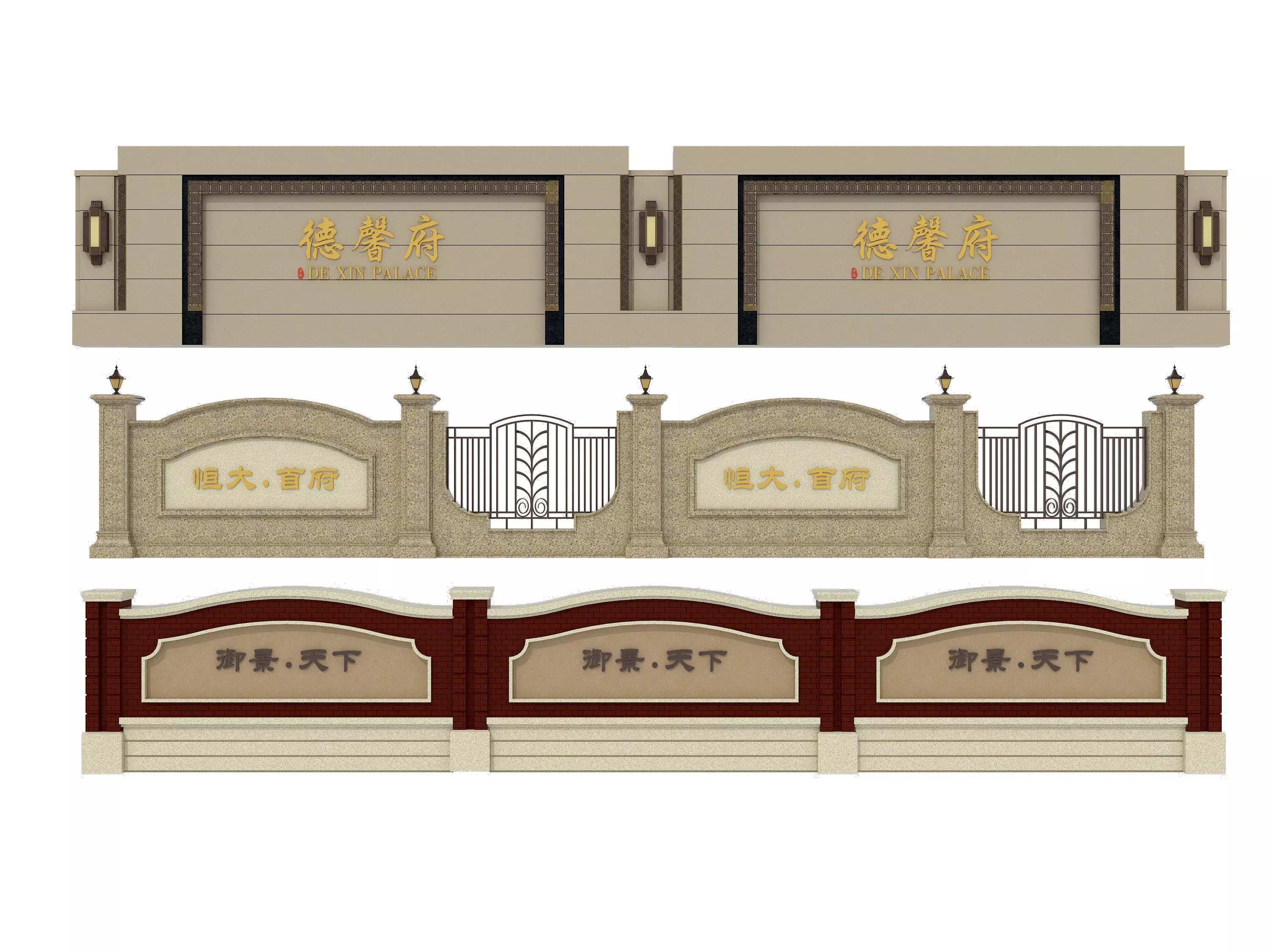 Fence in classic style 3D model_4