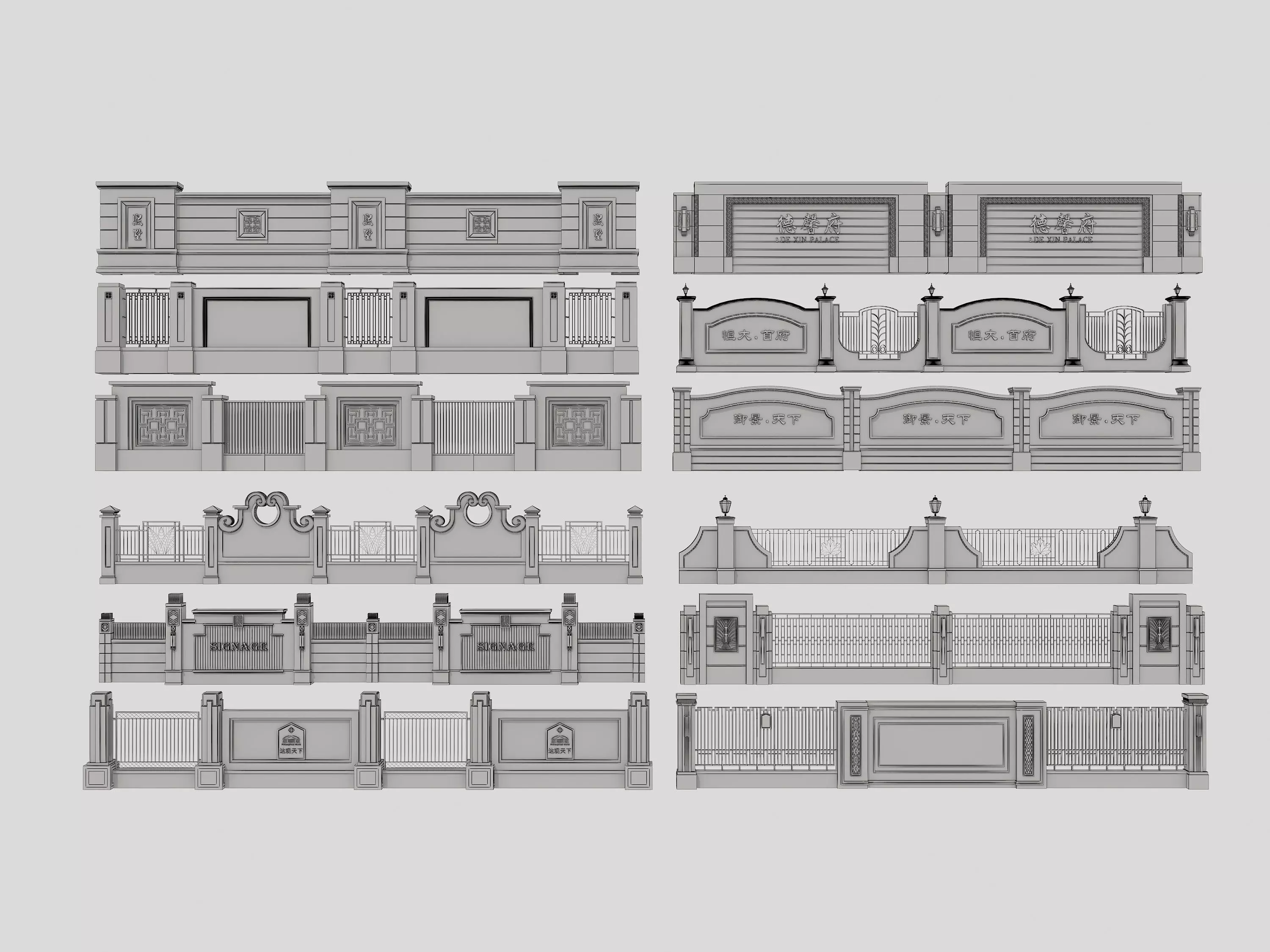 Fence in classic style 3D model_9