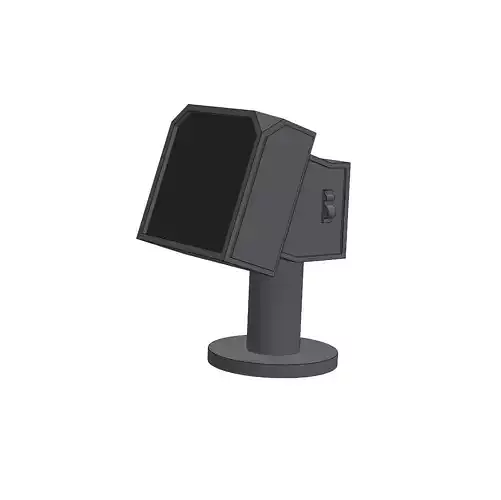 Vault Access Computer in Aldhani Garrison