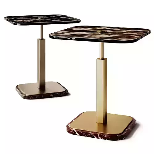 Elbra Mejhal Coffee Table
