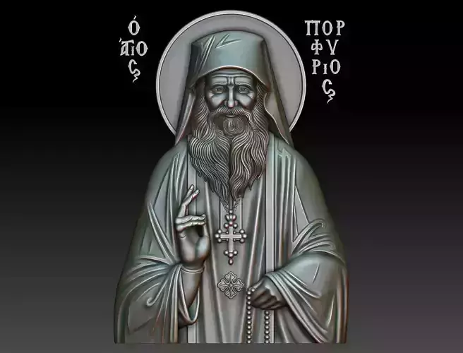 Saint Porphyrios Kavsokalyvite