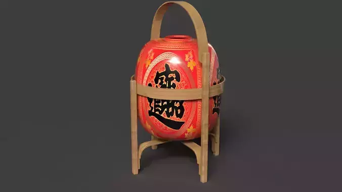 Chinese  red  lantern  