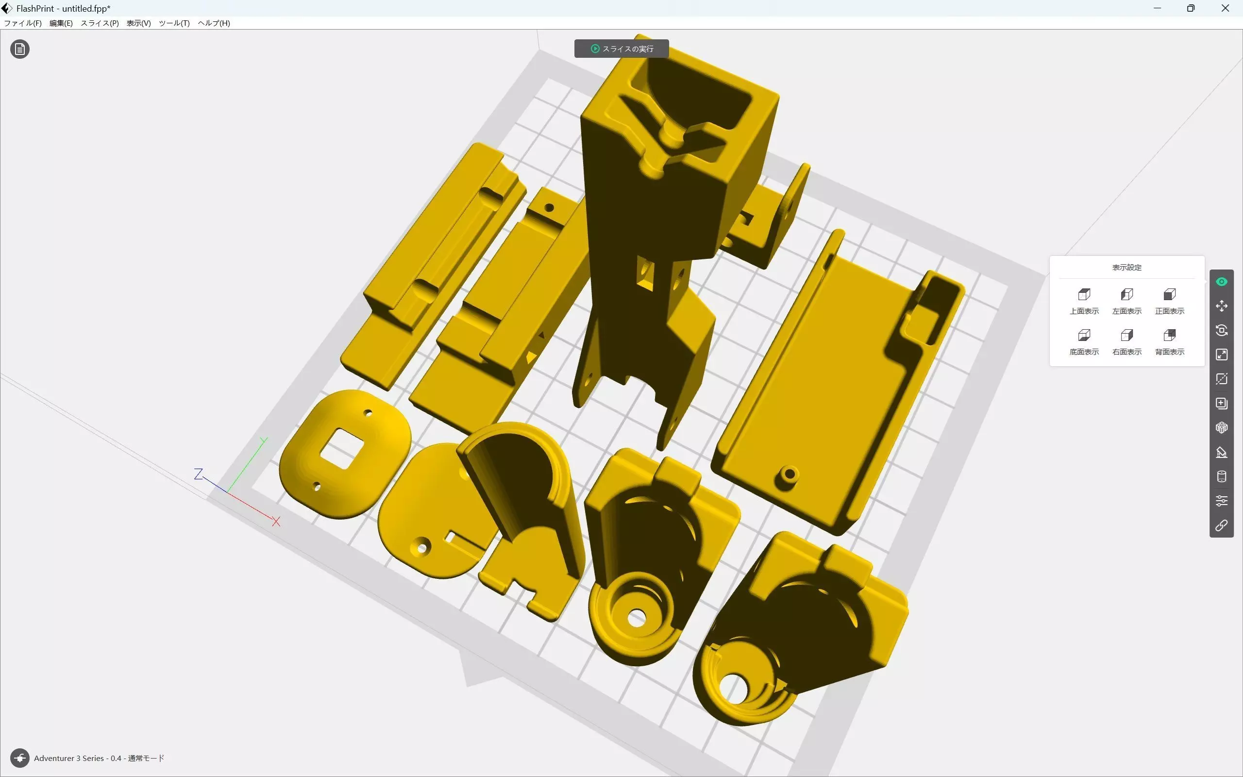 Nerf laser sight Free 3D print model