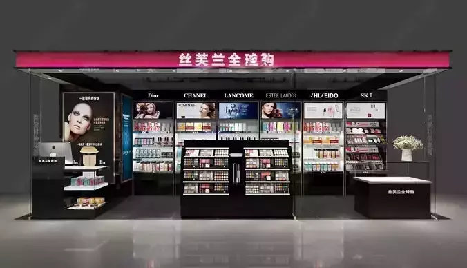 Cosmetic Store Scene