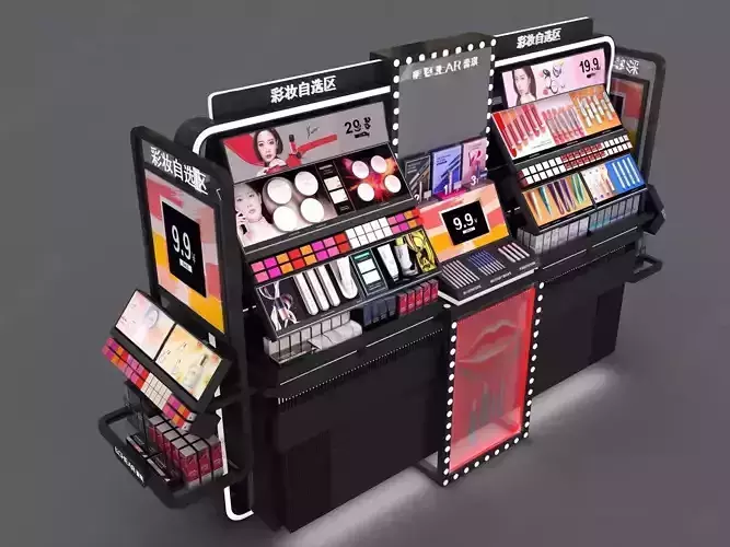 Cosmetic Store Scene