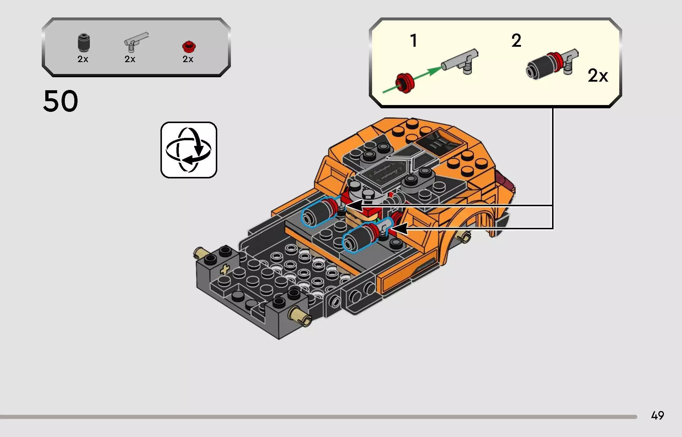 TwindBricks3D - 77238 - Lambo Revuelto and Huracan 3D print model_42