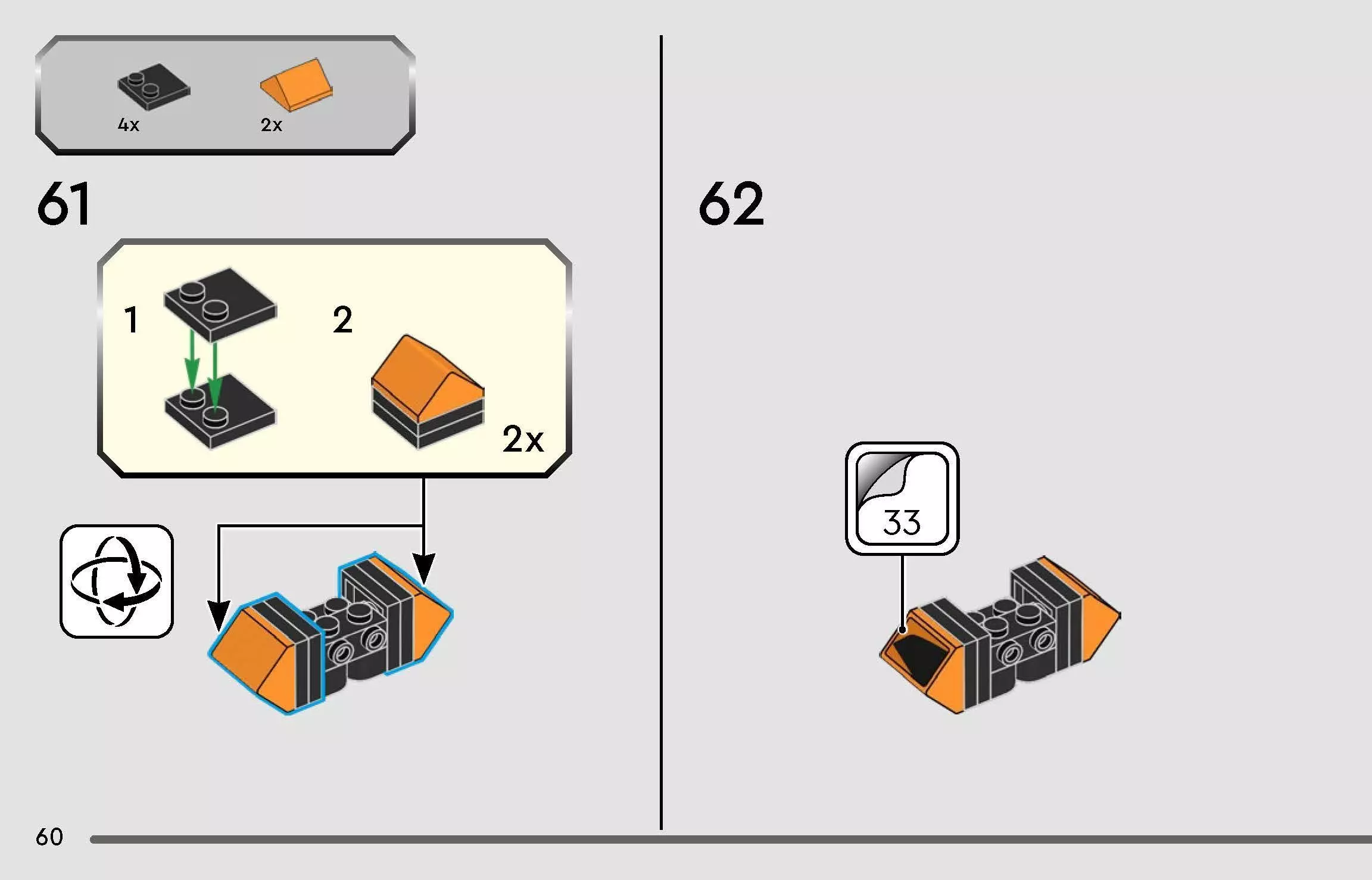 TwindBricks3D - 77238 - Lambo Revuelto and Huracan 3D print model_46