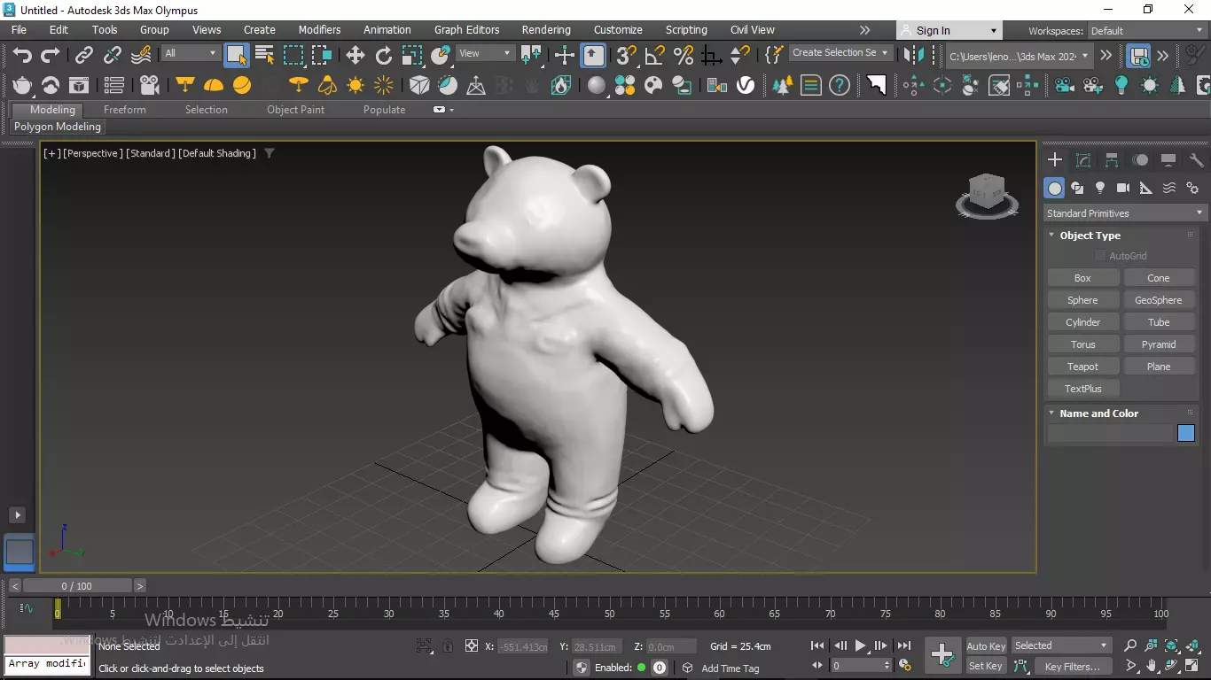 Grey Tedy Bear wearing work Suit Toy Low-poly 3D model_40