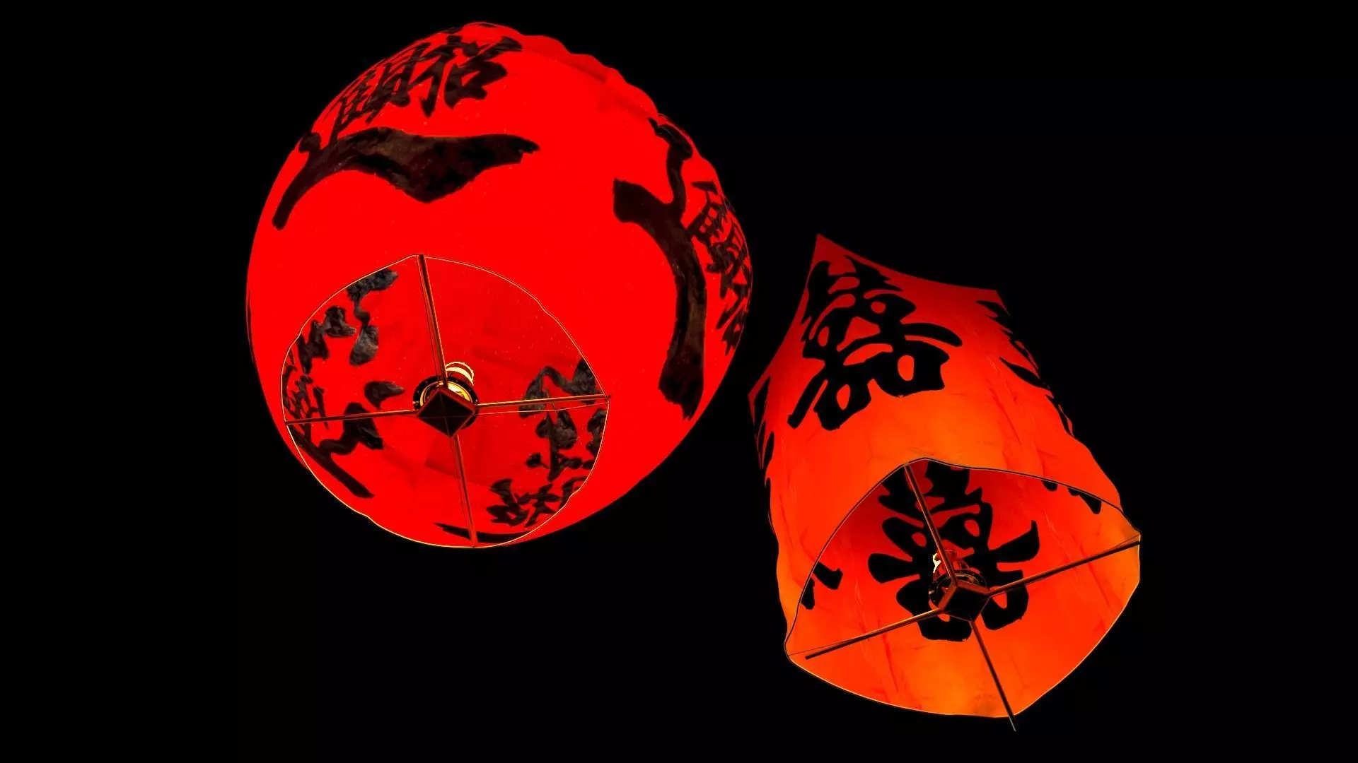 Chinese sky lantern Low-poly 3D model_9