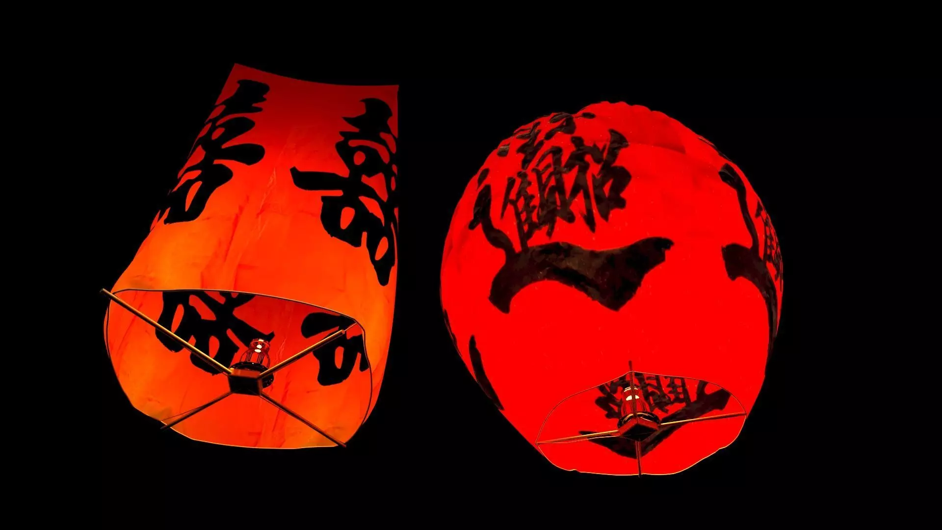 Chinese sky lantern Low-poly 3D model_8